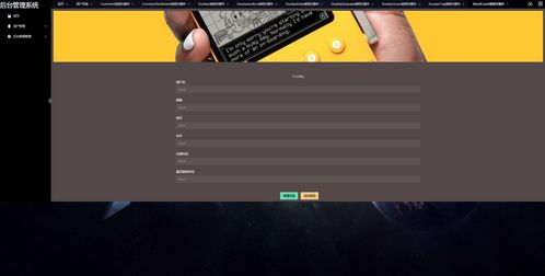 精品大數(shù)據(jù)項(xiàng)目 基于django實(shí)現(xiàn)的高校圖書館智能推送系統(tǒng)的設(shè)計與實(shí)現(xiàn)