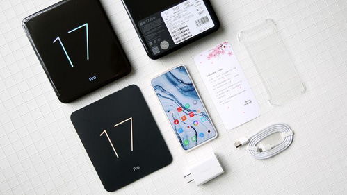 當(dāng)硅酸鹽與玻璃的組合出現(xiàn)在手機設(shè)計之后 魅族17 pro評測