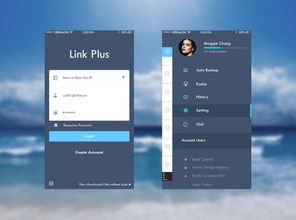 怎樣深刻認知產品 產品心經筆記