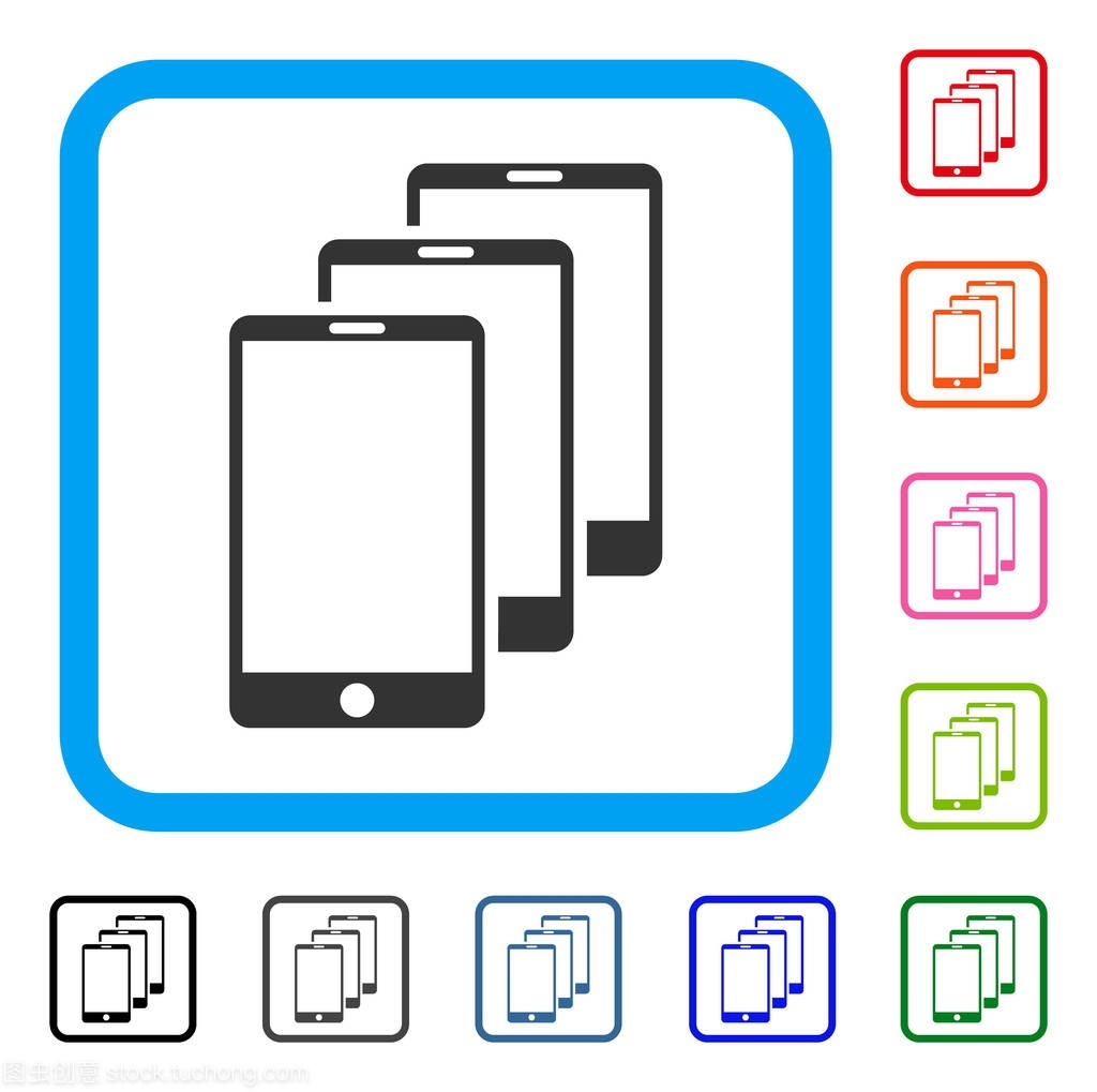 智能手機(jī)框圖標(biāo)