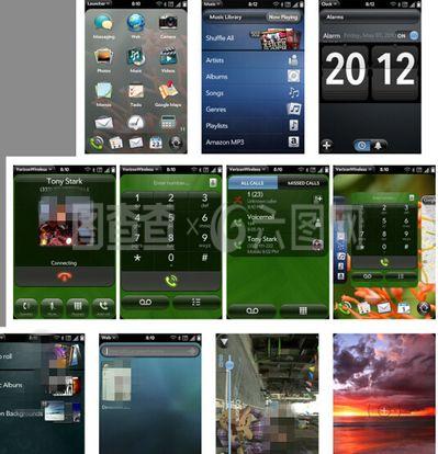 手機(jī)界面設(shè)計(jì)