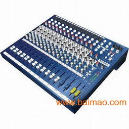 四川優(yōu)質(zhì)無線話筒租賃與制造 成都無線話筒設(shè)備及其計(jì)算機(jī)軟件設(shè)計(jì)應(yīng)用