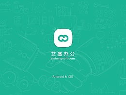 探索Zcool平臺上的計算機軟件設(shè)計 靈感、趨勢與專業(yè)實踐