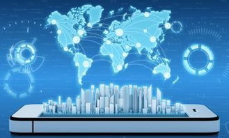 國家級工業(yè)互聯(lián)網(wǎng)示范城市落戶上海，信息技術(shù)咨詢服務(wù)迎來新機遇